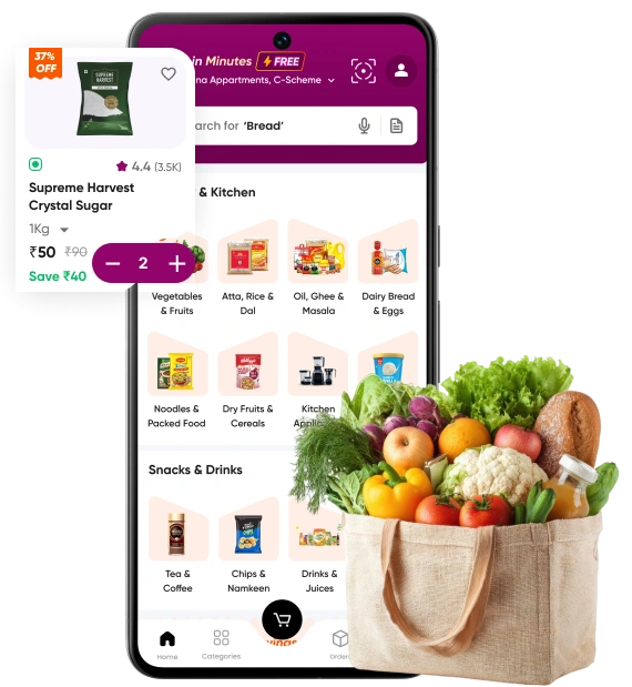 Online Store with Custom Apps