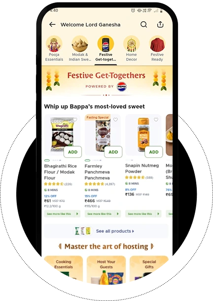 Offers & Deals