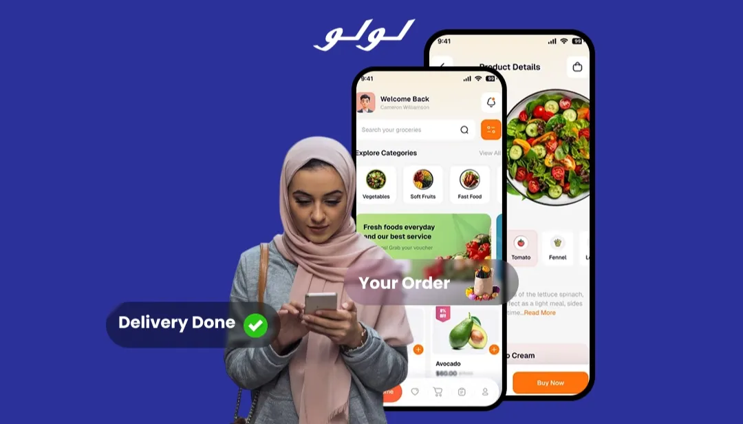 How To Build An App Like Lulu Hypermarket? Features, Cost & Complete Guide [2025]