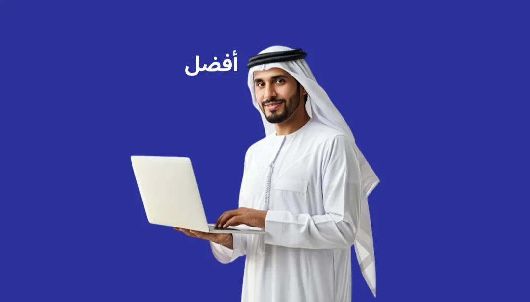 Top Web Development Companies Dubai, UAE