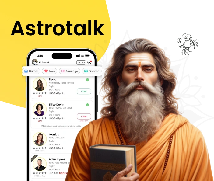 Astrotalk logo Astrotalk logo