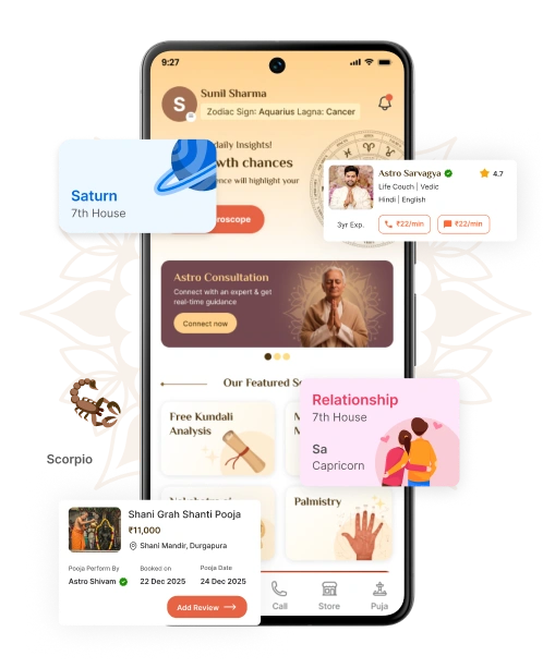 Nakshatra Ai Screen 1