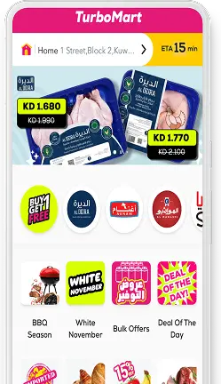 Grocery Delivery App Development