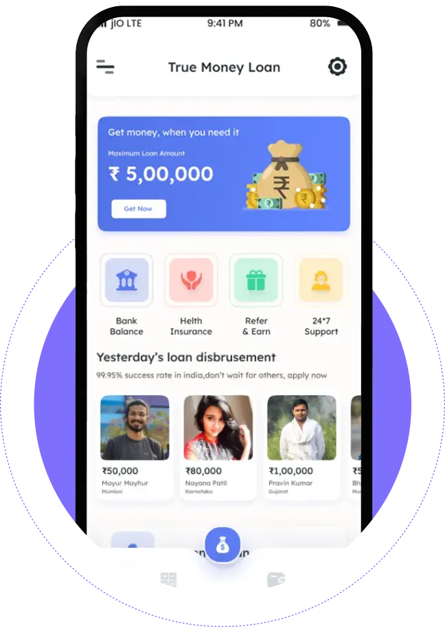 Online Loan Application