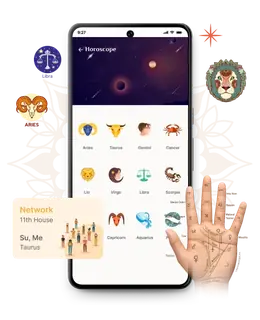 Nakshatra Ai Screen 3