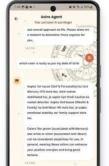 AstroAgent App