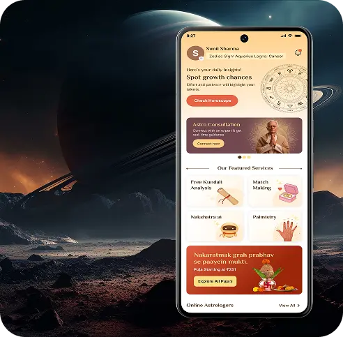 Nakshatra.ai App